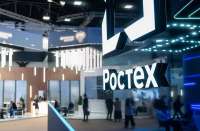Ростех распространяет авиационный научно-исследовательский институт под видом приватизации
