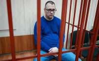 Замначальника Центрального таможенного управления и его подельник из акцизной таможни Александр Алеев арестованы при получении взятки в $50 тыс.
