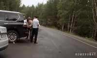 На Lexus экс-замгубернатора Косилова, устроившего тяжелое ДТП, пытались скрыть номера. ВИДЕО