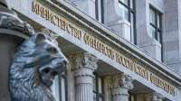 Экономика России восстанавливается по 