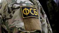 ФСБ под угрозой кланового влияния: Дюмин и Комков занимают первые позиции в списке кандидатов