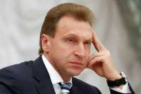 Игорь Шувалов столкнулся с проблемами из-за мусорной компании \