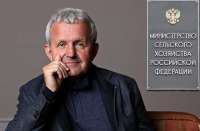 Поддержка Кустова: Минсельхоз и миллиардные гранты на проект, которому нет необходимости