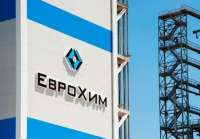 Компания «ЕвроХим» проиграла судебное дело против европейских банков в контексте санкций