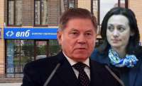 Rак самарская Фемида прикрывает сжигателей банков