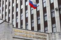Министерство юстиции добавило очередных писателей и блогера в список иностранных агентов