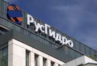 «РусГидро» инвестировала 19 миллиардов в переезд и обращается за помощью к властям из-за убытков