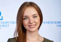 Елена Дружинина назначена замминистра науки и высшего образования