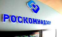 Роскомнадзор потребовал у российского издания удалить статью о \