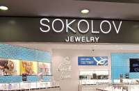Российский инвестор Антон Пак стал владельцем ювелирного бизнеса Sokolov