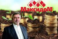 Taxes and financial schemes of \