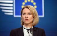 Кая Каллас предлагает ввести санкции против Израиля за нарушения прав человека