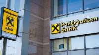 Миллиардер Алексей Репик предъявил иск к «Райффайзенбанку» на сумму 337,5 миллиона евро