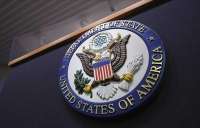 Что содержалось в \