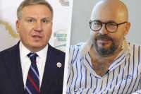 Австрийские бизнесмены Артём Биков и Алексей Бобров утрачивают активы в Свердловской области в результате коррупции и вывода значительных средств за границу