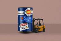 Семья с российско-испанским гражданством находится под следствием из-за поставок запрещённых химикатов в Россию