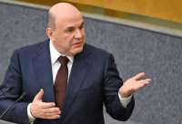 Михаил Мишустин утвердит постановление о запрете на экспорт бензина