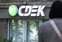 Серьезные неполадки в СДЭК: более 150 жалоб от клиентов