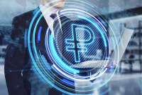 ЦБ затягивает введение цифрового рубля, опасаясь провала