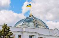 В Украине планируют усилить наказание за отказ военнослужащих выполнять приказы