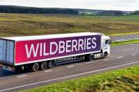 Компания Wildberries подтвердила привлечение иностранных работников на двух объектах