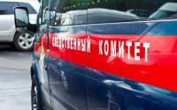 Силовики провели облаву на азербайджанцев в Екатеринбурге: до пяти погибших
