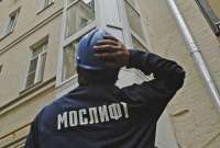 В «Мослифте» опровергли фейковую рекомендацию не пользоваться лифтами 9 мая