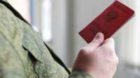 В России начали ограничивать выезд призывников с помощью электронного реестра