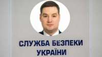 Нескоромный опубликовал “черный список”