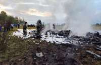 Исследование авиакатастрофы, в которой погиб Евгений Пригожин, застопорилось