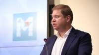 Грант-мафия из Росмолодежи