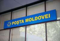 «Почта Молдовы» временно приостанавливает отправку посылок в США из-за новых тарифов