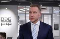 Аудиторы обнаружили серьезные нарушения в отчетности АО «Ситиматик» на сумму более 11 миллиардов рублей