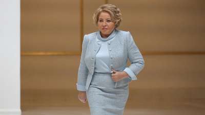 Тетя Валя на выход