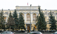 Банк России опроверг данные о покупке валюты для сдерживания укрепления курса рубля