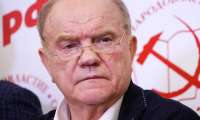 Кризисы и упадок: как КПРФ теряет статус второй партии России