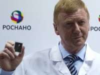 Рассмотрение иска «Роснано» к Чубайсу и бывшим менеджерам закрыли