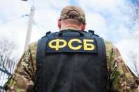Экс-офицера ФСБ Яковлева арестовали в Москве — дело о хищении и «крыше» для бизнесов