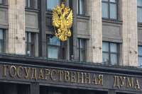 В Госдуме предложили вернуть радиоточки и проводные телефоны из-за проблем с интернетом