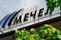 Компания «Мечел» сталкивается с потерями и снижением объемов производства из-за санкций и высокой инфляции