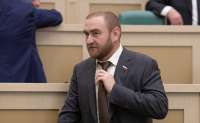 «Рауф Арашуков просит убить обидчика в течении недели»
