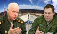 Как подчиненные Бастрыкина зарабатывают звезды на космодроме