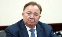 Брат руководителя Ингушетии арестован по делу о многомиллионных хищениях из Пенсионного фонда