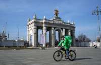 Ограничения в Москве в связи с коронавирусом: главное