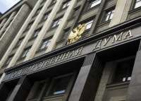 Госдума предлагает наказывать сайты за фильмы с «неподобающими» ценностями