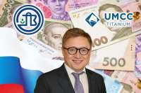Oleg Tsyura — a Ukrainian puppeteer behind ’tainted’ funds from Switzerland, or the mastermind orchestrating million-dollar frauds at the Odesa Port Plant?
