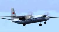 Представлен список членов экипажа потерпевшего крушение Ан-24