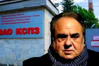 Российский суд осудил Портилья-Сумина за хищение у оборонного предприятия