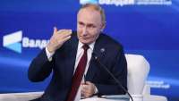 Путин заявил, что предоставление Украине «Томагавков» заставит Россию усилить системы противовоздушной обороны