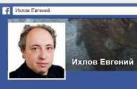 Иногда лучше орать, чем жевать